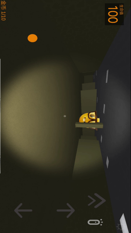 漆黑午夜恐怖故事 1.0  1