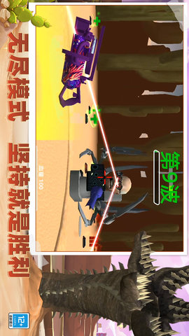 超全沙盒模组 01.240516.02  4