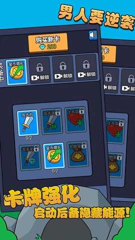 身后便是底线 2024.05.14  3