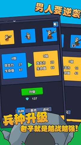 身后便是底线 2024.05.14  2