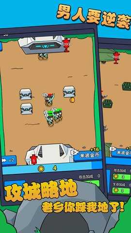 身后便是底线 2024.05.14  4