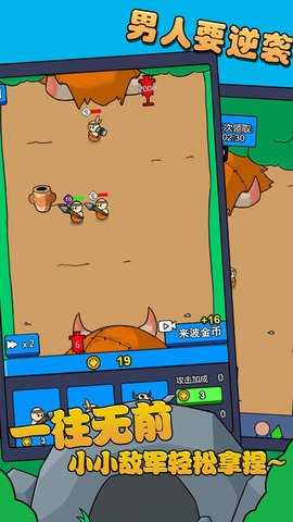 身后便是底线 2024.05.14  1