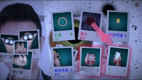 万手一体 0.1.3 安卓版 2