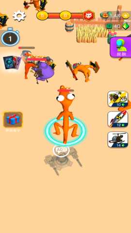 彩虹朋友游乐场 1.0  1