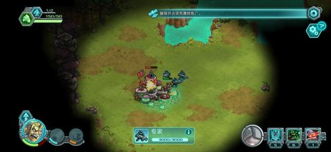 钢铁战队2正版 0.16.1 最新版 1
