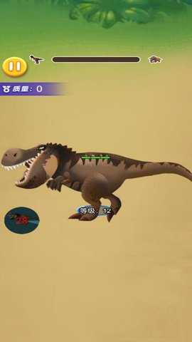 神龙崛起之战 5.0.0  1