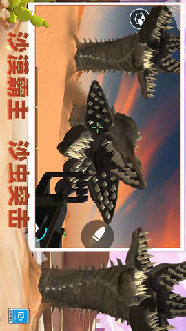 超全沙盒模组 01.240516.02  2