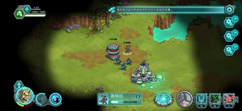 钢铁战队2正版 0.16.1 最新版 3