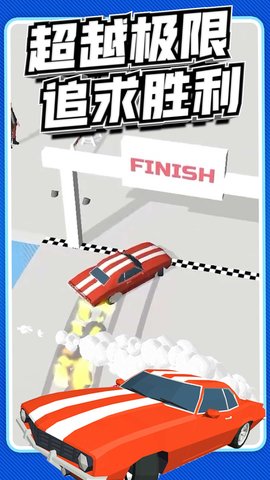 城市开车模拟器 1.0.0  1