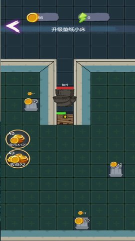 猛鬼停不住 5.0.0 最新版 1