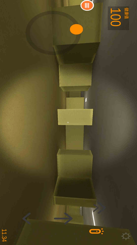 恐怖追逐沙盒 1.0  1