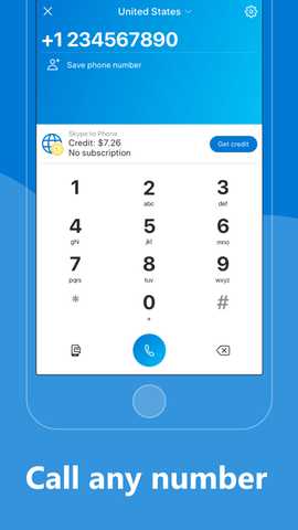 skype for business 6.32.0.10 官方正版 1