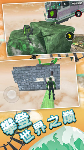 火柴人酷跑 1.0.0  3