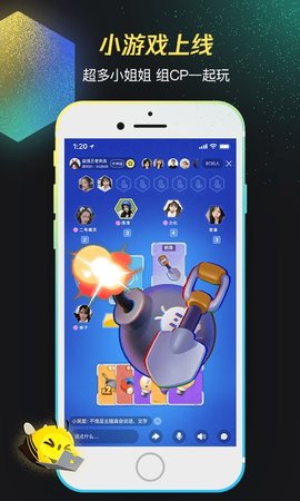 WeGame云 0.10.200.17492 最新版 1