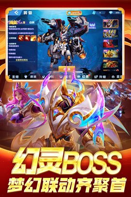 指尖捕鱼红包版 10.2.44.1.0 最新版 1