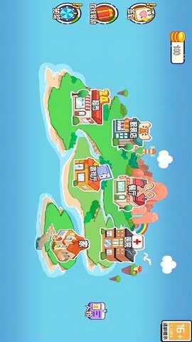 我的模拟乐园 5.0.0  2