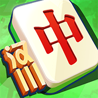 汉川麻将app下载-汉川麻将官方正版
