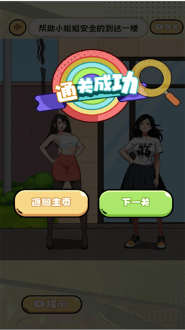 脑子有点不够用 2024.05.20  2