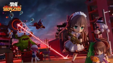 梦境迷失之地 1.0 最新版 1