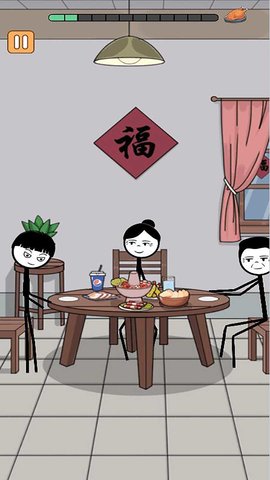 火柴人搞笑逃亡记春节篇 5.0.0 安卓版 4