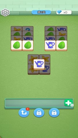 花园消消乐 1  4