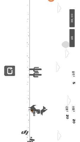 机器恐龙黑色暴龙 1.0  3