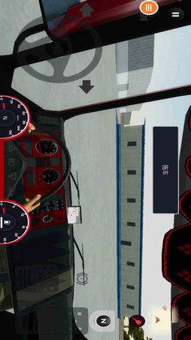 欧卡模拟器 1.0  4