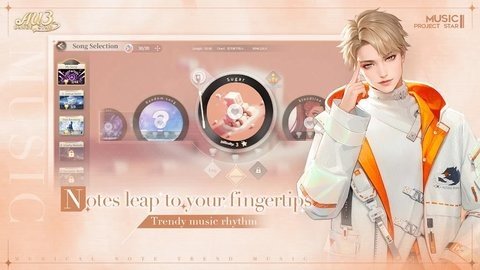 AU3舞之星国际服 0.01.1224 安卓版 2