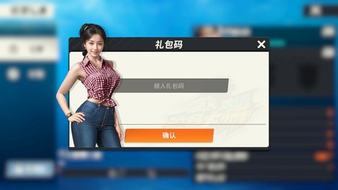 欢乐钓鱼大师云 1.0.0.51596 最新版 3
