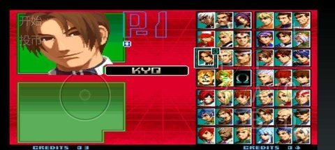 拳皇2002圣诞节改版 1.74 安卓版 3