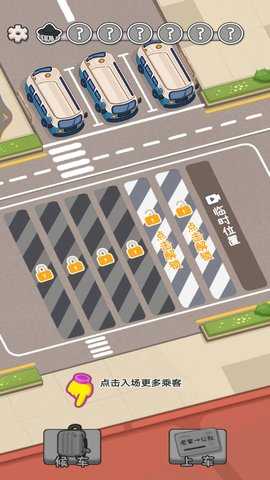 城中村小卖部 1  3