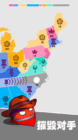 城市大乱斗 1.0.1  2