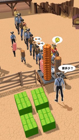 疯狂牧场 1.00  1