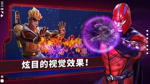 漫威神威战队 8.1.0 安卓版 1