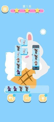 百兽消消消 1.0 最新版 1