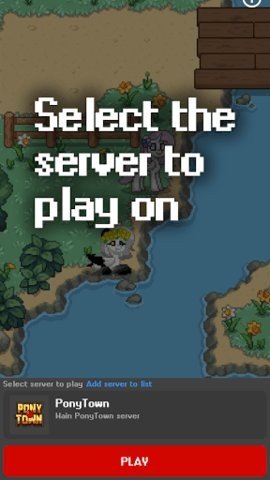 ponytown 3.9.2 手机版 1