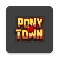 ponytown