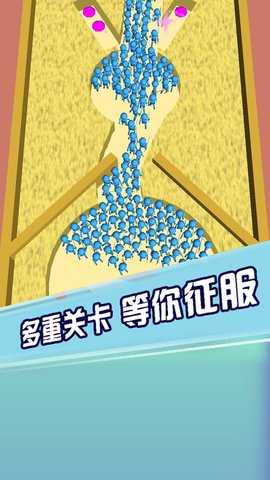 小兵大对决 1.0.3  2