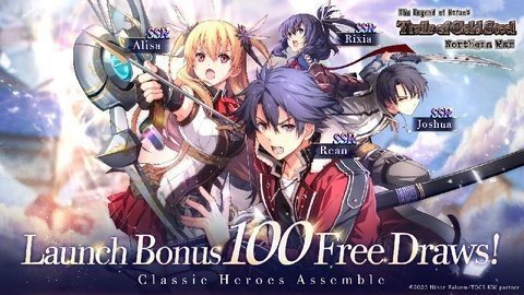英雄传说闪之轨迹北方战役中文版 2.3.4 最新版 1