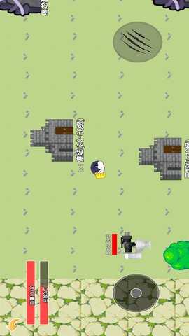 狗头热血战 2.0  3