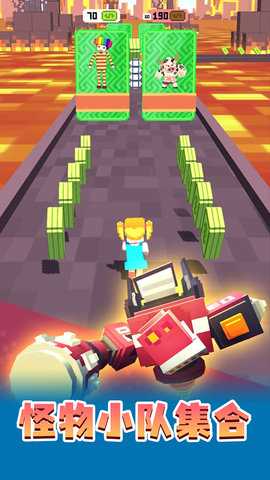 像素怪物大联盟 300.1.1  3
