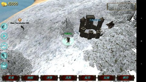 钢铁之躯破解版 2.2 最新版 1