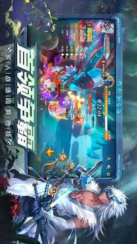 地下城骑士 1.0  2