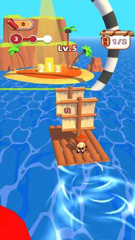 搭个桥快跑 2.0  1