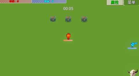 冰火人幸存者 1.0 手机版 3