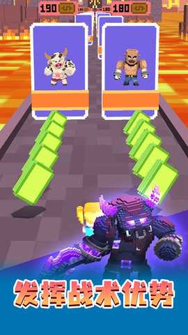 像素怪物大联盟 300.1.1  4