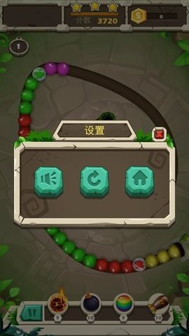 祖玛传奇之旅 1.0 最新版 1