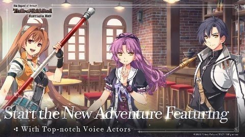 英雄传说闪之轨迹北方战役中文版 2.3.4 最新版 3