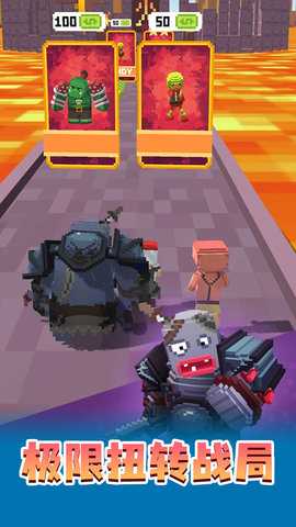 像素怪物大联盟 300.1.1  2