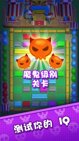 超凡脑洞 1.0.0  2